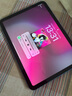 Apple/蘋果【國家補(bǔ)貼】iPad 11英寸 A16芯片2025年款 平板電腦 (128GB WLAN版/學(xué)習(xí)辦公娛樂)藍(lán)色 曬單實拍圖