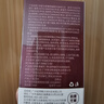 科愛(ài)元素4號(hào)精油葡萄柚精油分解脂肪塑形緊致刮痧拔罐按摩spa推拿開(kāi)背 曬單實(shí)拍圖