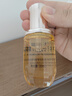 林清軒4.0山茶花修護(hù)精華油30ml【臨期清倉(cāng)】 曬單實(shí)拍圖