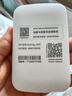 格行隨身wifi6官方正品三網(wǎng)通用車載便攜式無線網(wǎng)卡cpe路由器WiFi免插卡移動隨身wifi非無限流量2025款 京倉發(fā)貨【極速WiFi6】送流量+數(shù)據(jù)線+收納包 曬單實拍圖