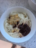 豌雜面夜宵解饞方便速食面條豌豆雜醬面麻辣掛面米線干拌面炸醬面 169g*10袋 曬單實拍圖