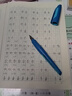 思筆樂鋼筆【免費(fèi)刻字京東快遞直達(dá)】小學(xué)生三年級(jí)成長樂矯正握姿可擦高端鋼筆男女生生日禮物刻字定制 經(jīng)典藍(lán)【量大超耐用】三盒墨囊+大瓶墨水 藍(lán)黑色墨囊 曬單實(shí)拍圖