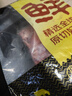 鮮京采 原裝進口厄瓜多爾白蝦 去冰凈重3.3斤 大號50-60規(guī)格 82-99只/盒 曬單實拍圖