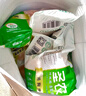 圣農(nóng)雞大胸2斤 冷凍白羽雞 健身代餐雞胸肉清真食品冷凍食材 曬單實拍圖