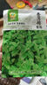 鳳鳴雅世薄荷種子可食用薄荷盆栽驅(qū)蚊草四季播蔬菜種子檸檬薄荷種子1000粒 曬單實拍圖