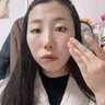 內(nèi)廷上用北京同仁堂黃芪霜 老牌子國(guó)貨補(bǔ)水保濕滋潤(rùn)抗皺緊致面霜50g 曬單實(shí)拍圖
