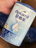 愛他美幼兒配方奶粉經(jīng)典版 3段 800g （12-36個(gè)月） 3段 800g 6罐 【咨詢享會員價(jià)】 曬單實(shí)拍圖