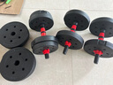 FGHGF啞鈴家用可調(diào)節(jié)啞壺鈴杠鈴套裝運(yùn)動(dòng)舉重鍛煉健身器材10-40kg含配 30斤【左右各15G】啞鈴+杠鈴多功能款送7大好禮 曬單實(shí)拍圖