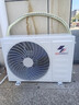 申花（SHENHUA） 空調(diào)補(bǔ)貼 立式柜機(jī) 落地式 家用空調(diào) 圓柱柜機(jī) 節(jié)能省電 急速冷暖 以舊換新 大風(fēng)量客廳除濕 大3匹 一級(jí)能效 【冷暖變頻】45㎡內(nèi)丨含安裝 六年聯(lián)保丨順豐入戶 曬單實(shí)拍圖