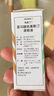 【原研進(jìn)口】埃美丁 富馬酸依美斯汀滴眼液 5ml:2.5mg/盒 曬單實拍圖