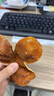 康琪愛(ài)倍川陳皮250g四川大紅袍紅橘陳皮中藥材紅桔陳皮茶老陳皮完整大片 曬單實(shí)拍圖