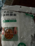 【熱銷100萬】潔能抽取式保鮮袋抽取式點(diǎn)斷/平口食品級保鮮膜套 保鮮膜套100只 曬單實(shí)拍圖