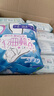 ABC日夜衛(wèi)生巾組合 KMS輕透薄0.1cm姨媽巾套裝 12包81片 曬單實(shí)拍圖