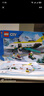 樂高（LEGO）城市組City 兒童積木玩具 男孩女孩兒童生日禮物 60465 航空醫(yī)療救援飛機(jī) 曬單實(shí)拍圖