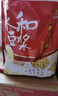 永和豆?jié){經(jīng)典原味豆?jié){粉 1.2kg 30g*40小包高蛋白非轉(zhuǎn)基因即食代餐 量販裝 曬單實拍圖