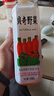 貝奇野菜汁 胡蘿卜汁飲品婚宴聚餐用大瓶裝930ml*6瓶裝飲料果蔬汁整箱 曬單實拍圖