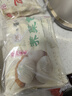 富春 薺菜包300g*2 12只裝 早餐包子 速食面食 揚(yáng)州特產(chǎn)包子 速凍蒸包 曬單實(shí)拍圖