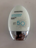 香蒲麗（Shangpree）防曬霜spf50+防紫外線(xiàn)高倍防曬隔離霜防曬乳防水防汗面部男女士 防曬霜60ml 曬單實(shí)拍圖