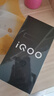 vivo iQOO Z9 Turbo長續(xù)航版【國家補貼】12GB+512GB 遠航藍 第三代驍龍8s 6400mAh電池 電競手機 曬單實拍圖