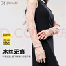 玖慕（JIUMU）冰絲防曬袖套女士冰袖夏季開車騎行清涼防紫外線套袖手袖護(hù)袖護(hù)臂 曬單實拍圖