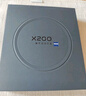 vivo X200 12GB+256GB 辰夜黑 國(guó)家補(bǔ)貼 藍(lán)晶×天璣9400 蔡司超級(jí)長(zhǎng)焦 5800mAh藍(lán)海電池 拍照 AI 手機(jī) 曬單實(shí)拍圖