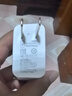 華為88W原裝充電器套裝含1米6A數(shù)據(jù)線 適用P60Pro Mate60pro手機超級快充電腦蘋果iPhone15promax 曬單實拍圖