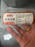 泊舟島精品肘花火腿90g肉腸早餐代餐熟食腱子肉火腿食品商超冷藏 果木熏烤肘花火腿90g*3根 曬單實拍圖