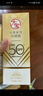 大寶水感多效防曬露50g 補(bǔ)水保濕防曬乳面部霜男女士學(xué)生戶(hù)外軍訓(xùn) 水感多效防曬露50g 曬單實(shí)拍圖