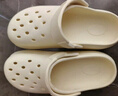 名創(chuàng)優(yōu)品（MINISO）洞洞鞋男女夏季外穿涼鞋防滑厚底踩屎感包頭涼拖鞋 白色+海洋星星 曬單實(shí)拍圖