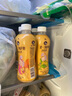 統(tǒng)一 阿薩姆原味奶茶 6入裝奶茶飲料 300ml*6瓶（新老包裝隨機發(fā)貨） 曬單實拍圖