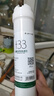 適用AO史密斯凈水器機(jī)濾芯AR/DR/TR/SR50/75/400-D3/C1F/A/B配件 12345級(jí)全套(50/75有桶機(jī))側(cè)流膜 曬單實(shí)拍圖