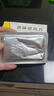 [濟仁寶寶] 菖麻熄風(fēng)片 0.53g*24片/盒 1盒裝 曬單實(shí)拍圖