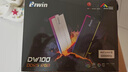 佰維（BIWIN）48G(24G×2)套裝 DDR5 6000頻率臺(tái)式機(jī)內(nèi)存條 時(shí)空行者DW100炫光 RGB燈條(C28)黑色 AI PC電腦配件 曬單實(shí)拍圖