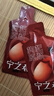 寧之春紅黑枸杞原漿1200ml禮品盒 寧夏中寧枸杞鮮榨不添加送長(zhǎng)輩禮物 曬單實(shí)拍圖