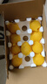 京覓黃桃水果蒙陰桃子新鮮黃金蜜桃 凈重4.5斤 單果150g起 源頭直發(fā) 曬單實(shí)拍圖