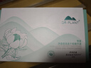 植物醫(yī)生植物醫(yī)生凍干粉雪蓮凈澈光瑕凍干粉原液補(bǔ)水保濕 曬單實(shí)拍圖
