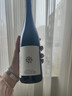安多芬酒莊奧地利安多芬酒莊 橙酒自然酒 手工小花綠威林/安娜綠 優(yōu)雅且深邃 小花綠威林干白（單支裝750ml） 曬單實(shí)拍圖