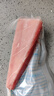 慧鮮森金槍魚生鮮刺身生魚片新鮮冷凍中段國產(chǎn)切塊魚塊日料壽司料理魚類 金槍魚凈重1500g【送芥末醬油】 曬單實拍圖