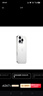 Apple/蘋果 iPhone 16 Pro（A3294）128GB 原色鈦金屬 支持移動(dòng)聯(lián)通電信5G 雙卡雙待手機(jī) 曬單實(shí)拍圖