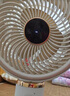 鉆石牌電風扇空氣循環(huán)扇落地扇渦輪換氣扇循環(huán)風扇落地大風量立式節(jié)能輕音電扇FS-2401CYV-3D 曬單實拍圖