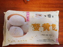 風(fēng)馬牛蟹黃鮮肉大包子10只1000g 正宗手工如皋特產(chǎn)美食兒童營養(yǎng)早餐面點(diǎn) 10只×100克 曬單實(shí)拍圖