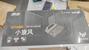 華碩（ASUS）【國家補貼15%】TUF小旋風WiFi7電競路由器 家用無線千兆穿墻王路由 Ai路由器全屋WiFi7套裝隨心組 曬單實拍圖
