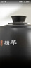 美的（Midea）智能煎藥壺中藥鍋中藥壺煎藥壺熬中藥藥罐全自動(dòng)煎藥養(yǎng)生壺家用大容量分體式陶瓷養(yǎng)生壺JYC3060 曬單實(shí)拍圖
