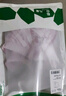 松山棉店兒童短袖家居服套裝天絲莫代爾柔軟透氣親膚涼感櫻粉局印160 曬單實(shí)拍圖