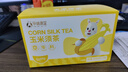 臻牧（zhenmu） 羊奶粉中老年成人無蔗糖高鈣富硒益生菌羊奶粉老年人罐裝820g 曬單實拍圖