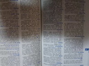 當(dāng)當(dāng)正版 可選】牛津高階英漢雙解詞典第10版2025年最新版 第10版 英語(yǔ)詞典初中高中通用 牛津中階英漢雙解詞典第6版 牛津初階英漢雙解詞典第5版 牛津高階英漢雙解詞典（第9版）【定價(jià)169】 曬單實(shí)拍圖