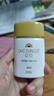 DHC金致煥彩倍護防曬乳50mL SPF50+防水保濕輔酶敏感肌小金帽防曬霜 曬單實拍圖