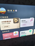 小米電視55英寸金屬全面屏4K超高清內置小愛(ài)遠場(chǎng)語(yǔ)音智能網(wǎng)絡(luò )液晶平板電視機以舊換新補貼 55英寸 Redmi A55英寸升級2+32G存儲 曬單實(shí)拍圖