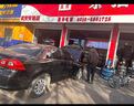 WINDA萬達輪胎 汽車輪胎 225/60R17 99H WP16 適配GL8/風光580 曬單實拍圖