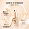 毛戈平光感柔潤水奶油粉底液M800白皙色5ml試用裝遮瑕七夕情人節(jié)禮物 曬單實拍圖
